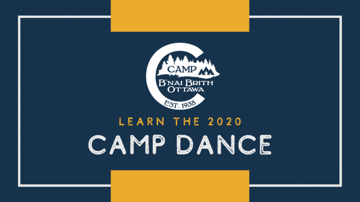 CBBO-Camp-Dance.png