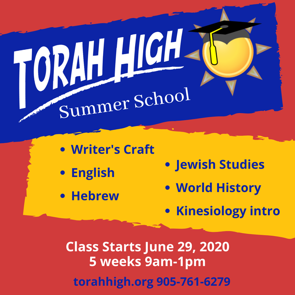 Torah-High.png